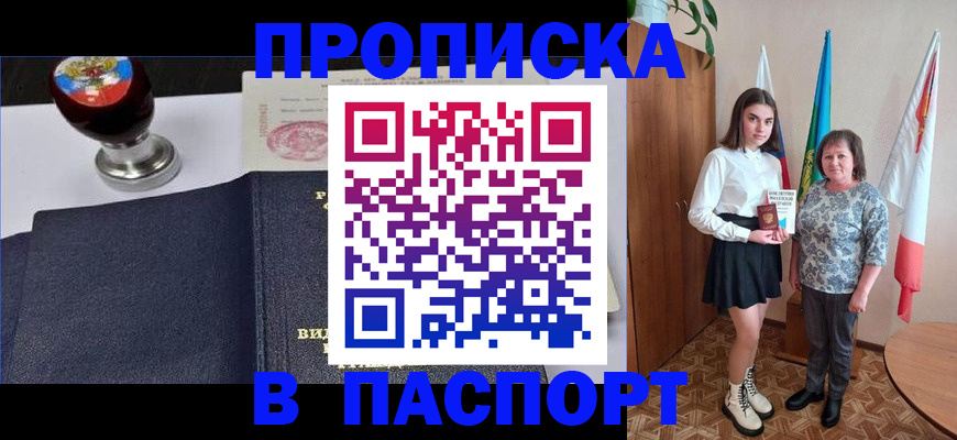 форма 3 в Партизанске