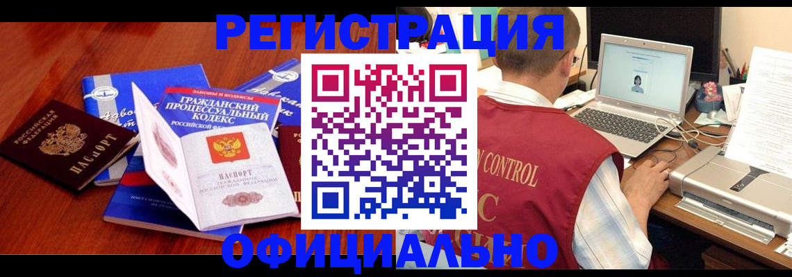 форма 3 в Партизанске
