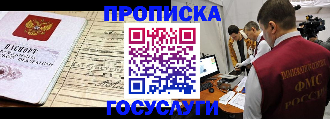 форма 3 в Партизанске